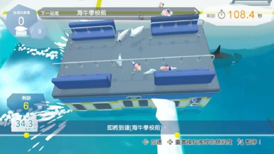 十一假期应该怎么玩游戏,十一假期玩得开心