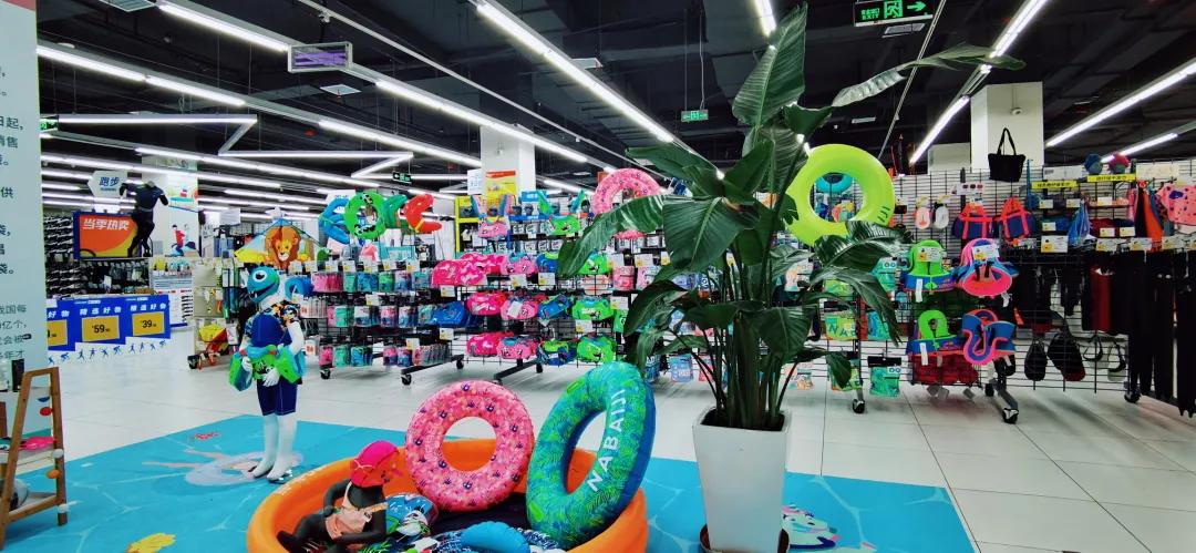 逗号立方邢台迪卡侬,邢台迪卡侬