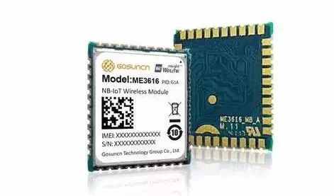 大规模nb-iot模组成交价,最低报价低于最高报价50%