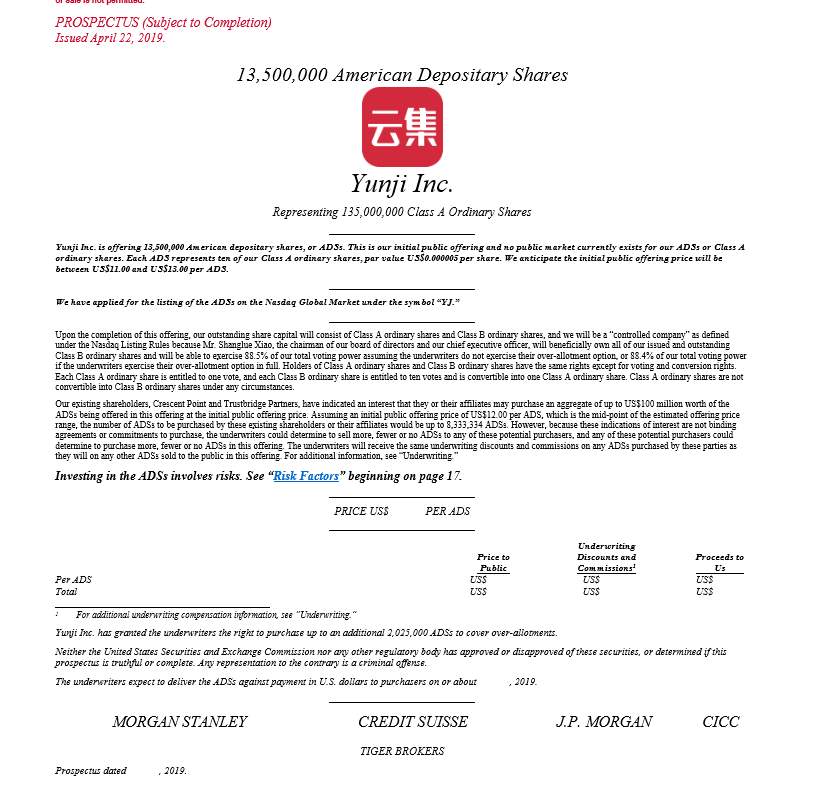 云集属不属于传销,云集模式属不属于传销