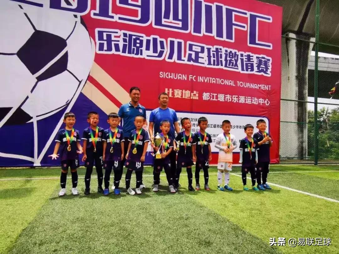 足球队成立周年贺信,足球俱乐部回信