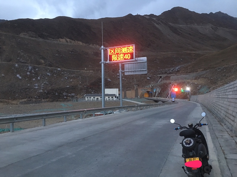 小龟王踏板车摩托车,小龟王踏板车整套外壳