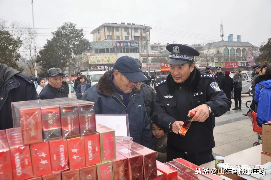 齐鲁最美警察枣庄候选人——徐美湖