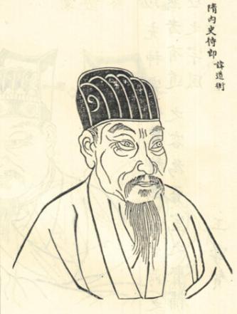 隋朝杨素和杨林是什么关系,靠山王杨林是谁的原型