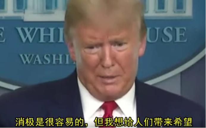 印度封国20天哭了，美国总统说了一句话......