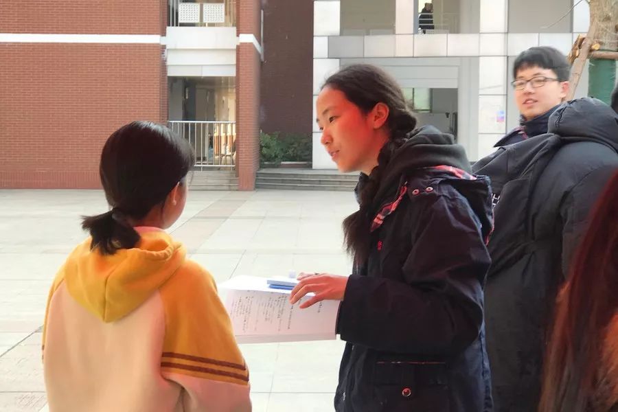 华师一校园开放日,华师一附中开放日活动