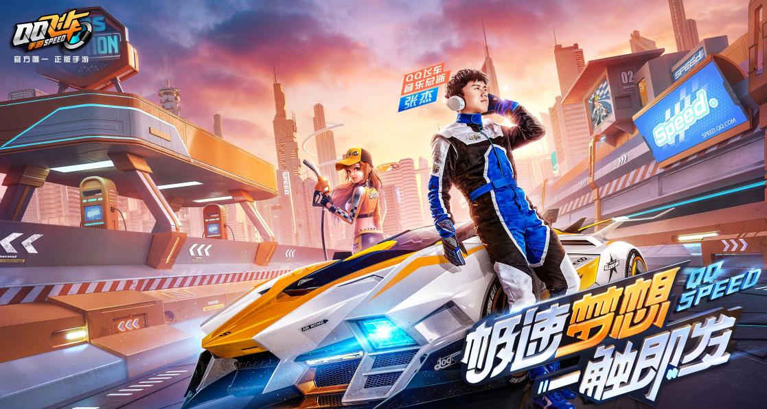 90后玩的童年游戏有哪些,那些年的90后回忆