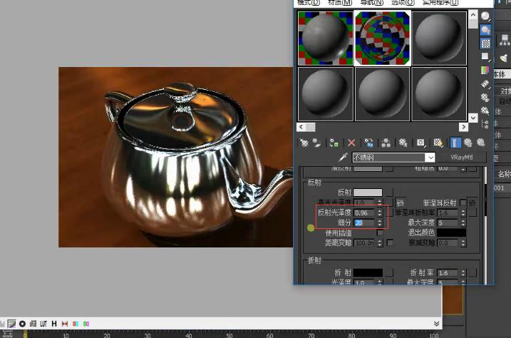 3dmaxvray金属度怎么调,3dmax不锈钢镜子参数怎么调