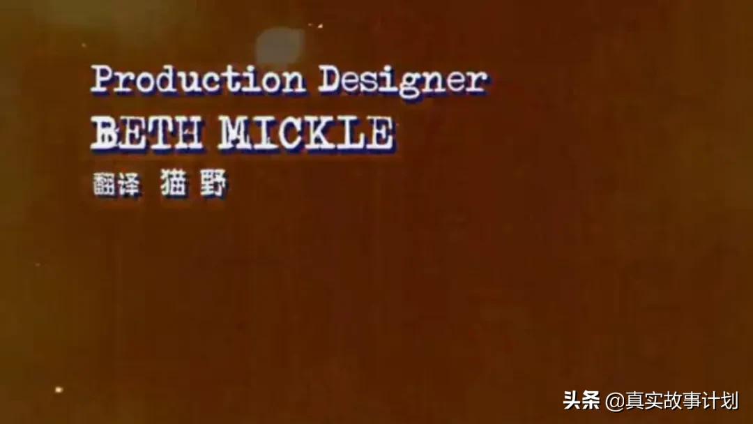 「真实故事」那些网盘里的字幕组，后来去哪儿了