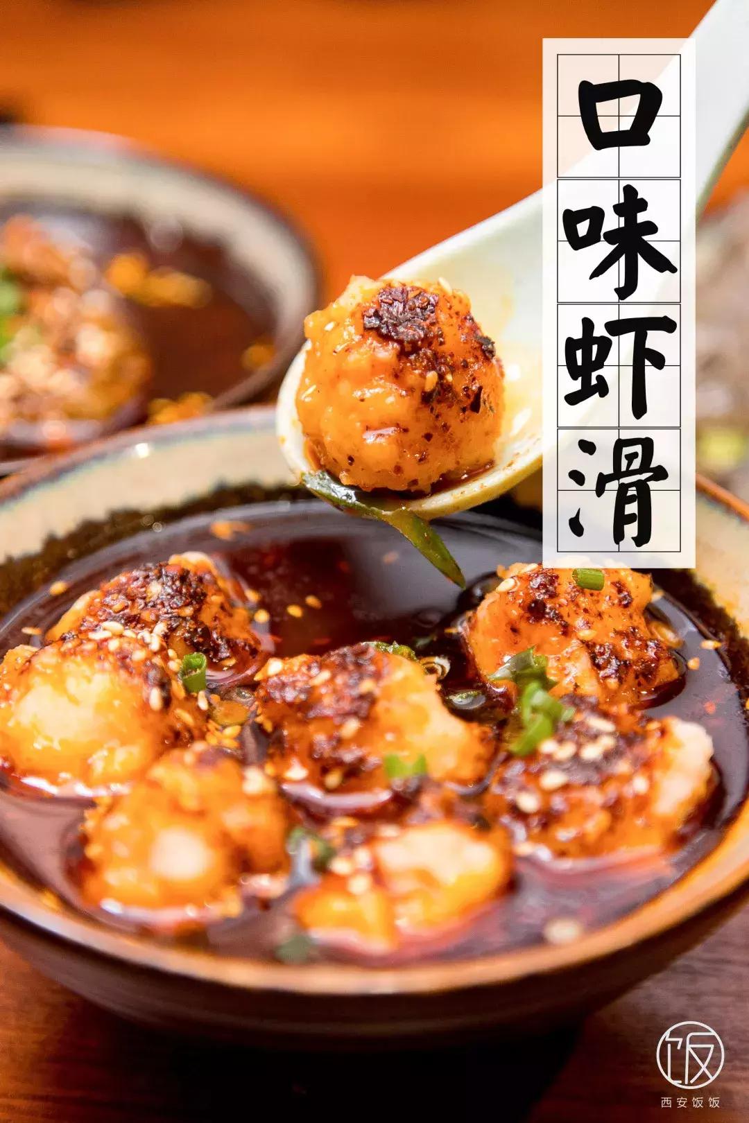 西安DQ冰淇淋免费送，麦当劳免费喝，这周末大饭局请你0元吃