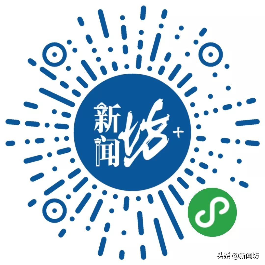 小坊教你随申办：还剩一个月，这张卡就不能用了