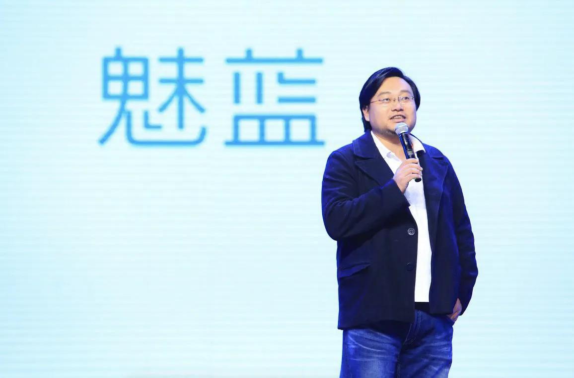 魅族未来几年可能倒闭吗,魅族如今的发展状况如何