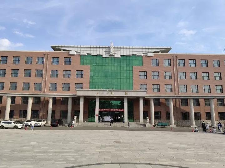 吉林省高校（二十一）长春中医药大学