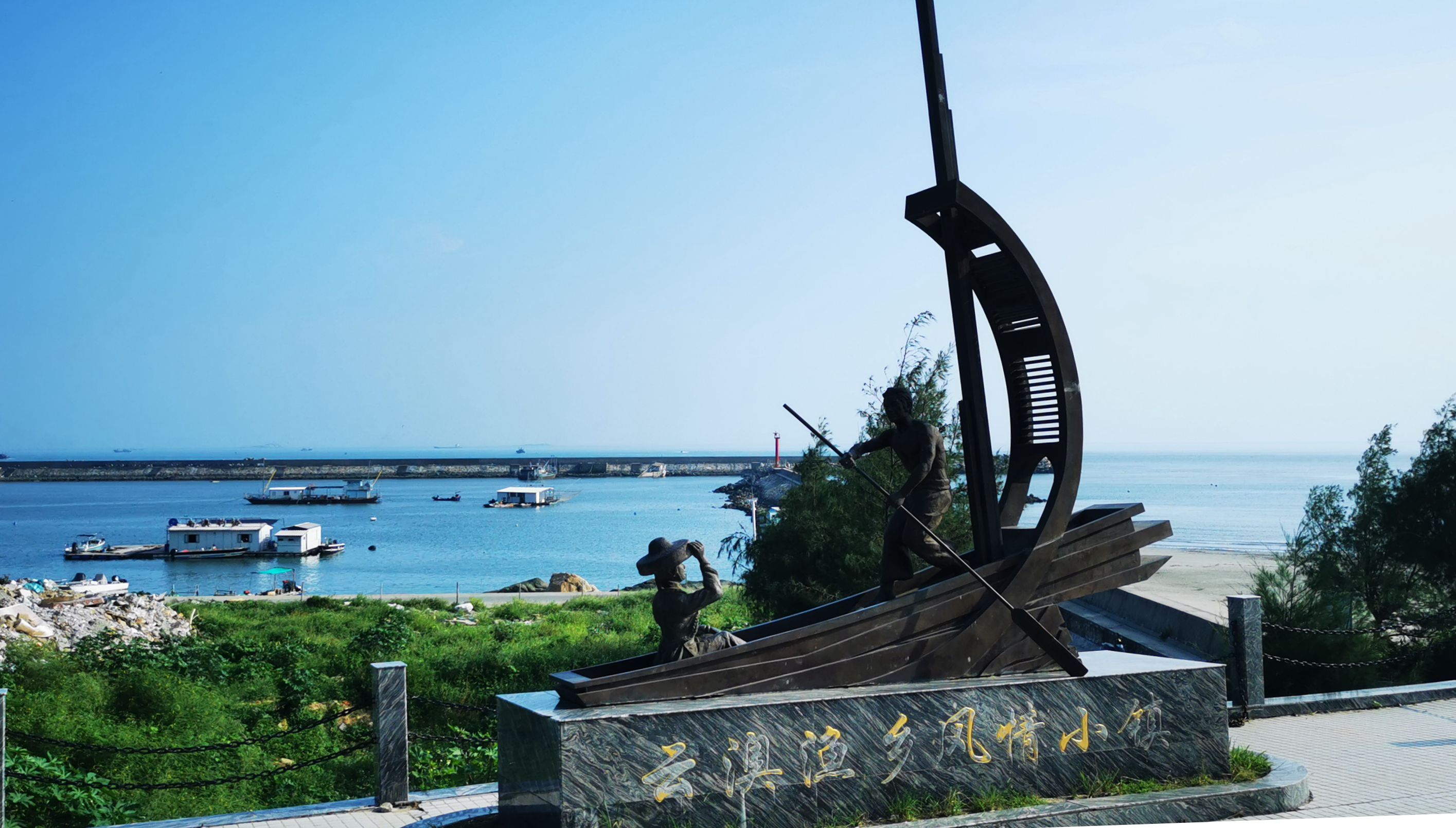 汕头南澳岛值不值得去,汕头南澳岛酒店