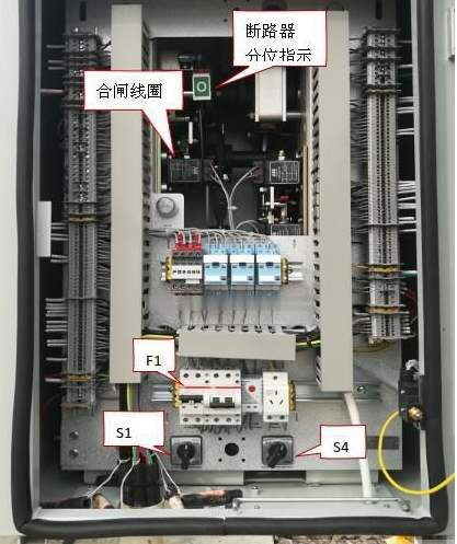 补偿柜的断路器频繁跳闸,四极断路器为什么频繁跳闸?
