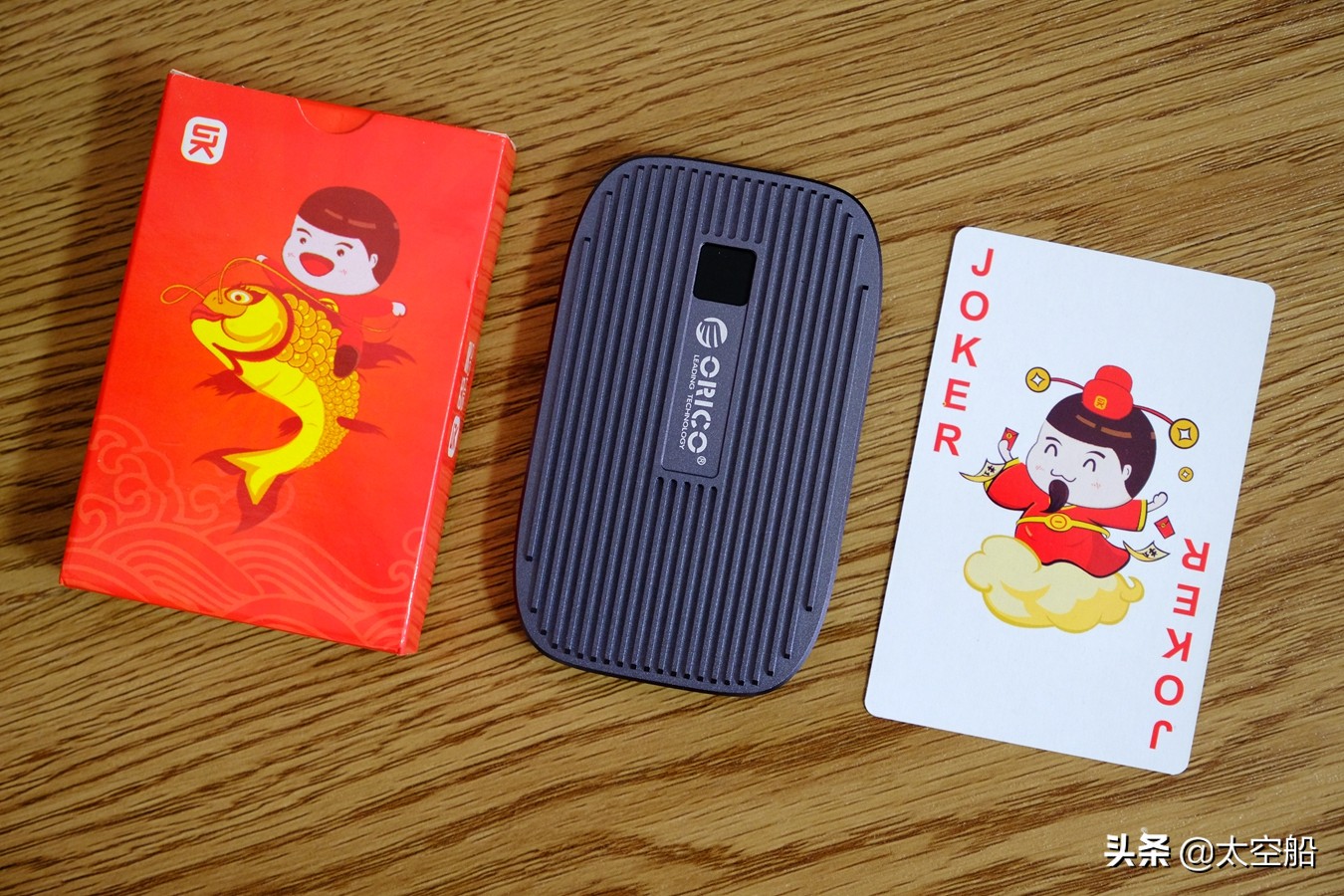 固态移动硬盘orico,orico固态硬盘怎么样