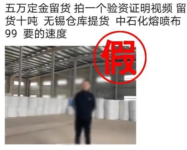 口罩市场存在哪些乱象,口罩市场乱象