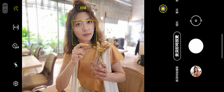 三星GalaxyZFlip评测：吸引目光的不止折叠