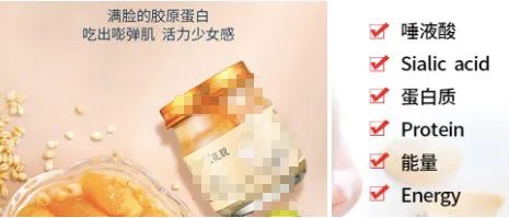 十大爆款网红产品,热销的网红产品