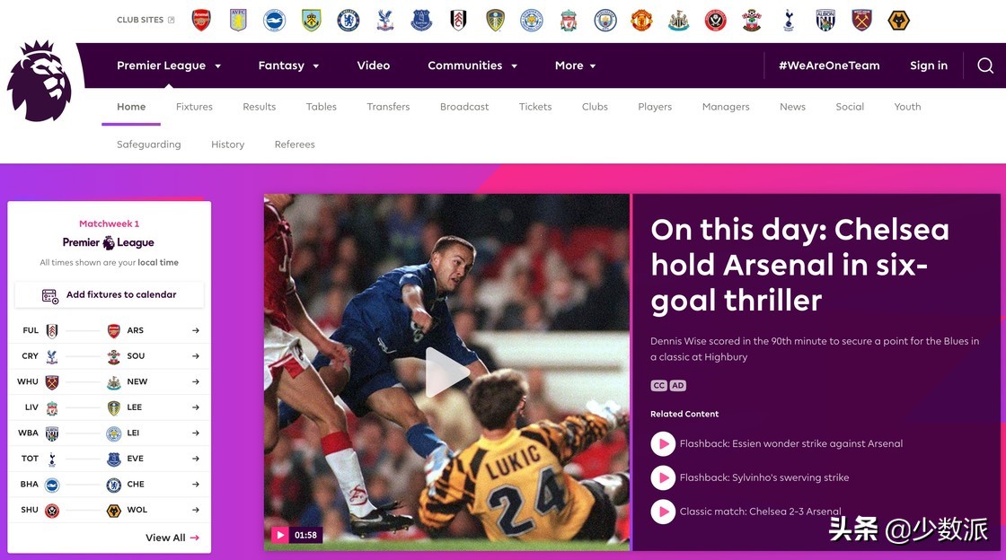 新赛季英超哪里有得卖,英超下赛季在哪里看