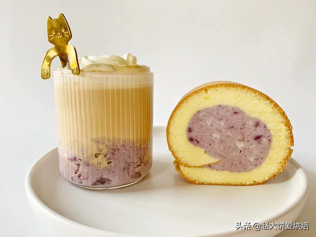 喜欢芋泥喜欢奶茶，看过来，不能错过的芋泥焦糖奶茶和芋泥蛋糕卷