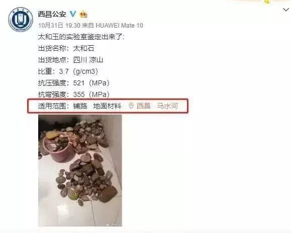 被捧红的各类新玉种究竟什么来头,目前的新玉种有多少