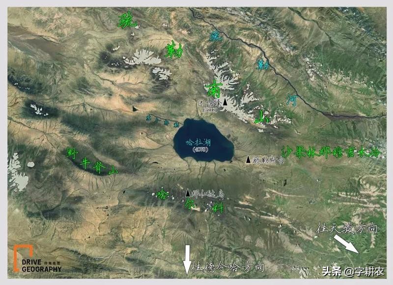 海内四经证真小结及“昆仑”问题的完善