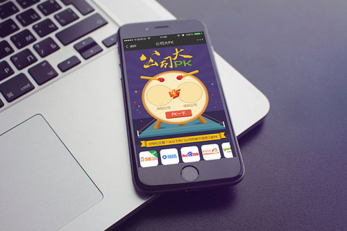 苹果6splus开不了机怎么回事,苹果6splus密码输错几次锁机