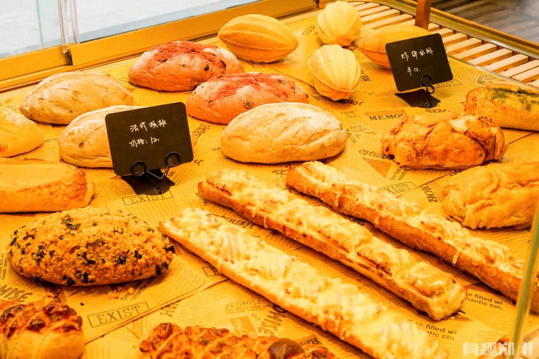 逛陈砦花卉,逛完街来杯温暖的奶茶