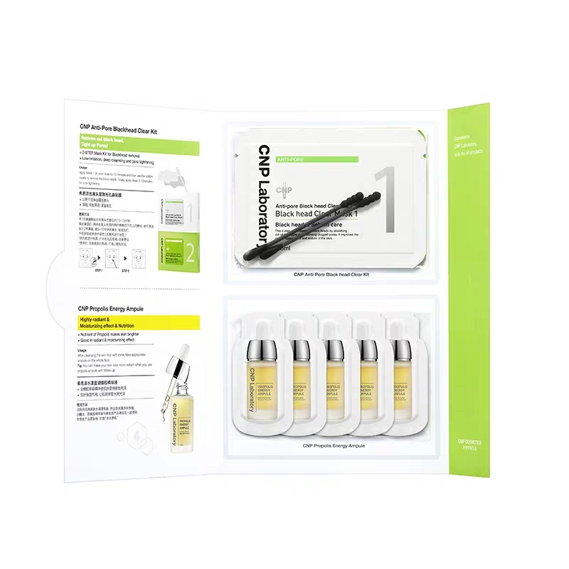 李佳琦直播预告及价格,李佳琦直播预告及价格单