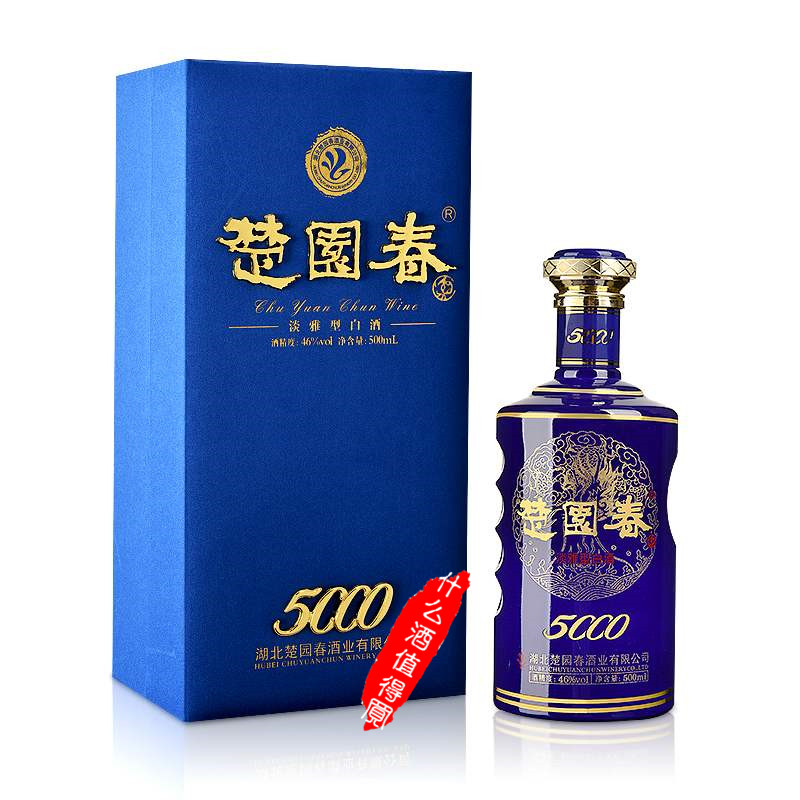 湖北白酒中名副其实的好酒,湖北人喜欢喝的白酒有哪些品牌