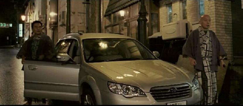 斯巴鲁傲虎与非诚勿扰,平行进口斯巴鲁傲虎