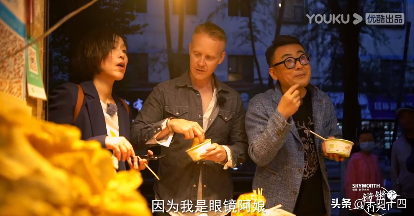 这才是国产良心综艺,豆瓣9.6分这部国产良心纪录片