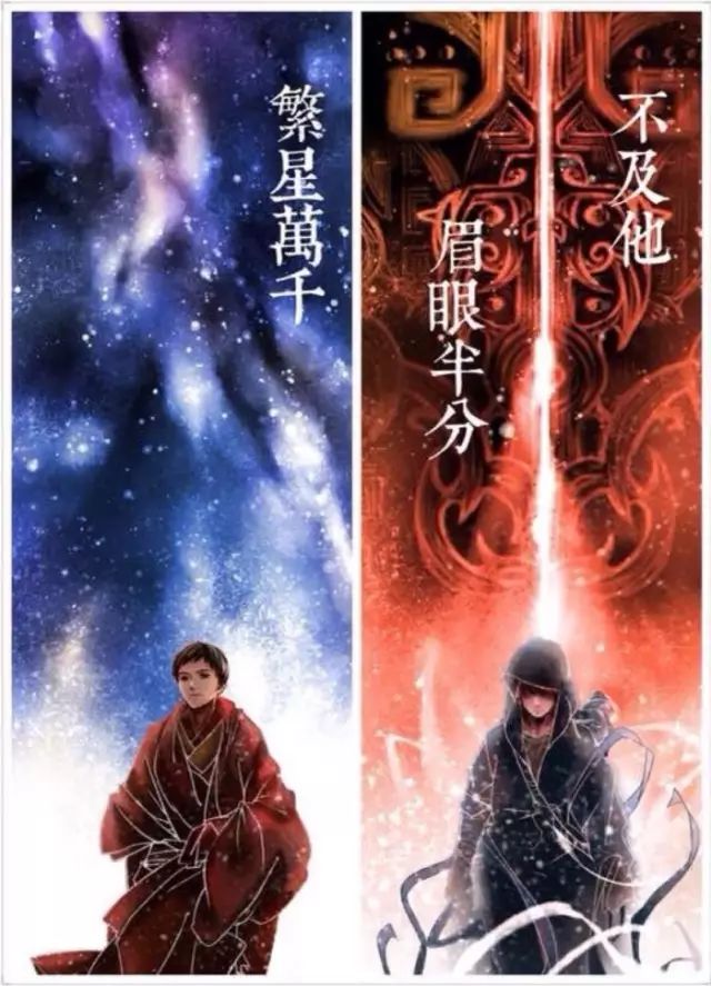 盗墓笔记壁纸4k无水印,盗墓笔记十年壁纸