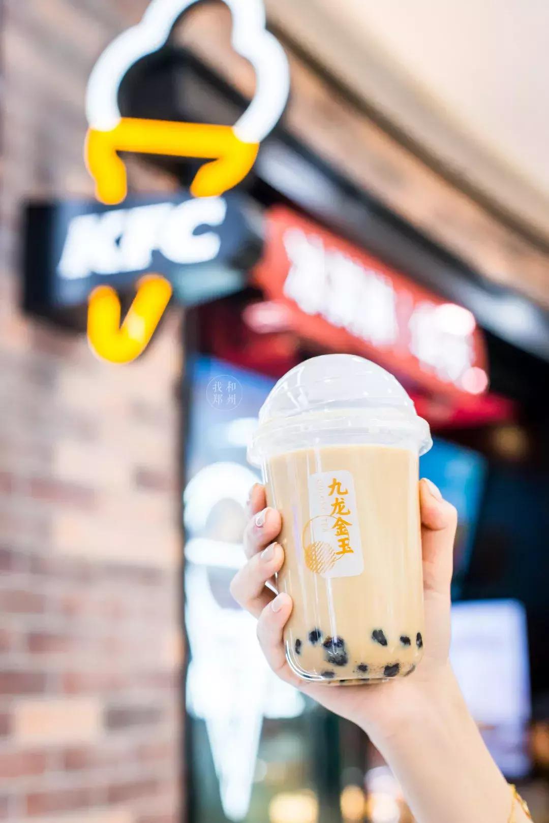 来咯，来咯，肯德基奶茶军团来咯