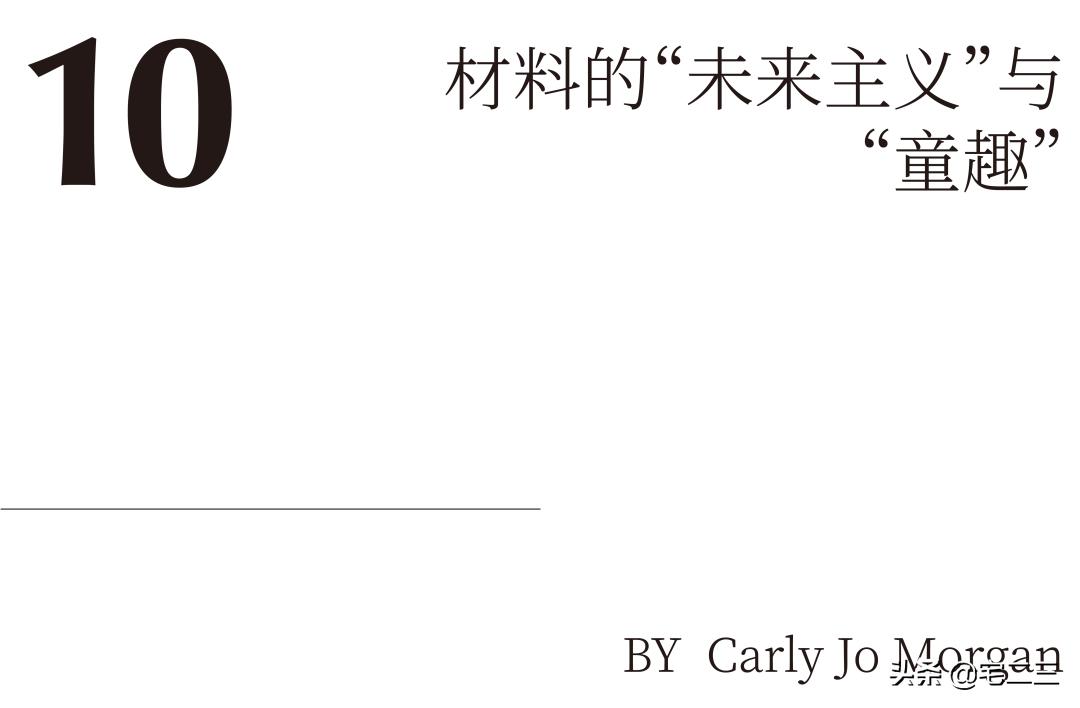 回归大众视线,回归现实生活发现生活的美