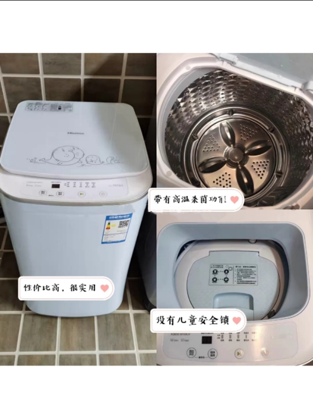 双11产后修复好物,实用无鸡肋坐月子好物分享