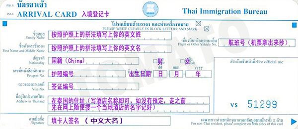 泰国甲米自驾游攻略,泰国甲米自由行全攻略