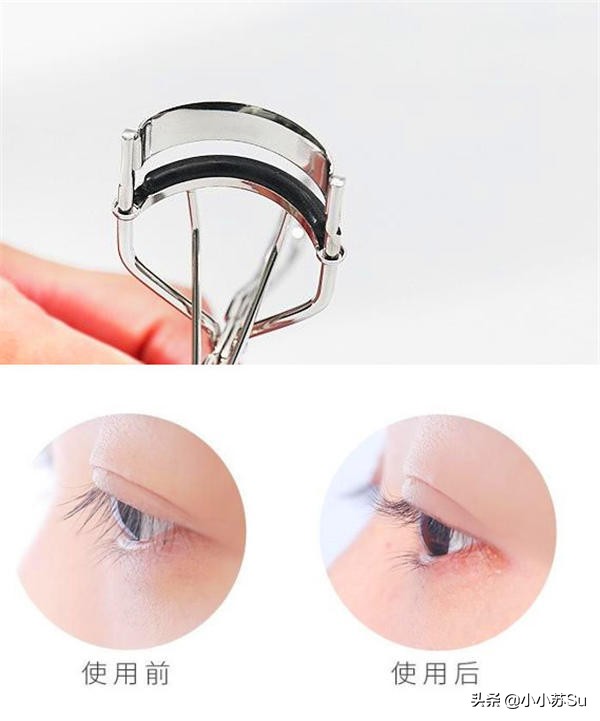 提升生活幸福感的家用好物推荐,学生党平价美妆好物