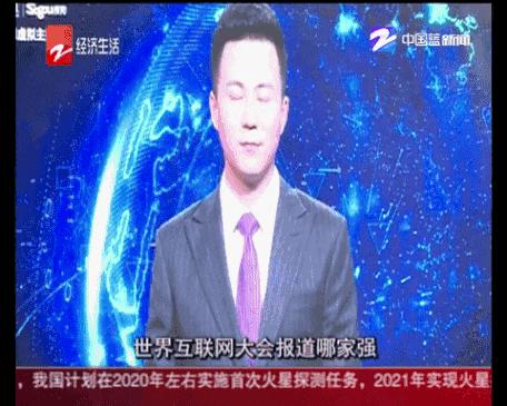 ai换脸技术这么成熟了,ai换脸要多少次迭代才能成功