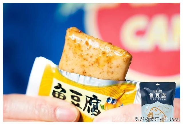 在李佳琦直播间买零食，是个划算的选择吗？