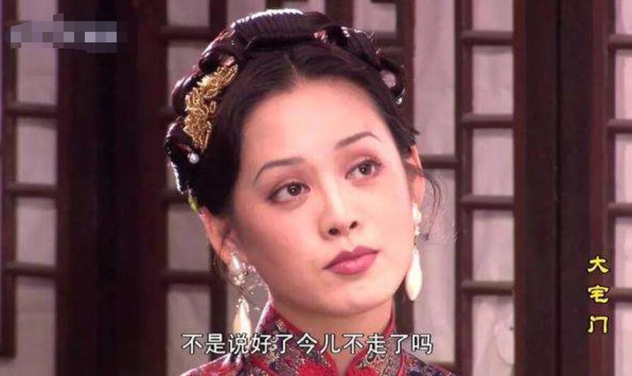 还珠格格与流星花园,还珠格格流星花园