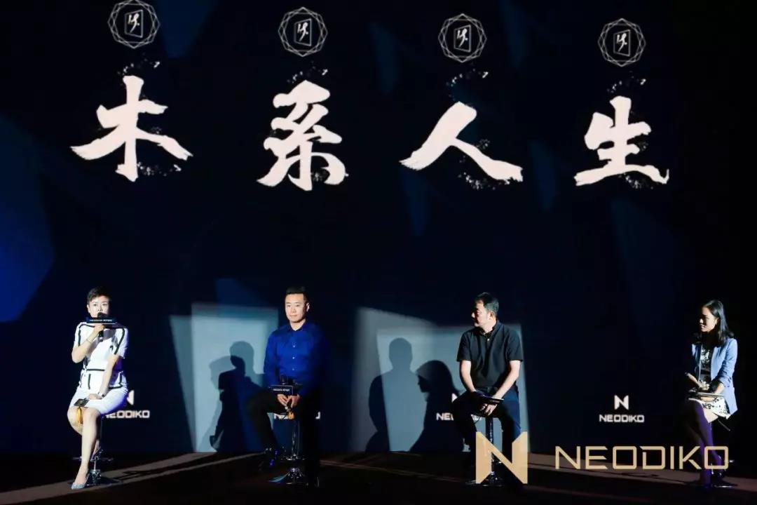 南洋迪克中式实木家具新品价格,中国实木家具消费趋势白皮书