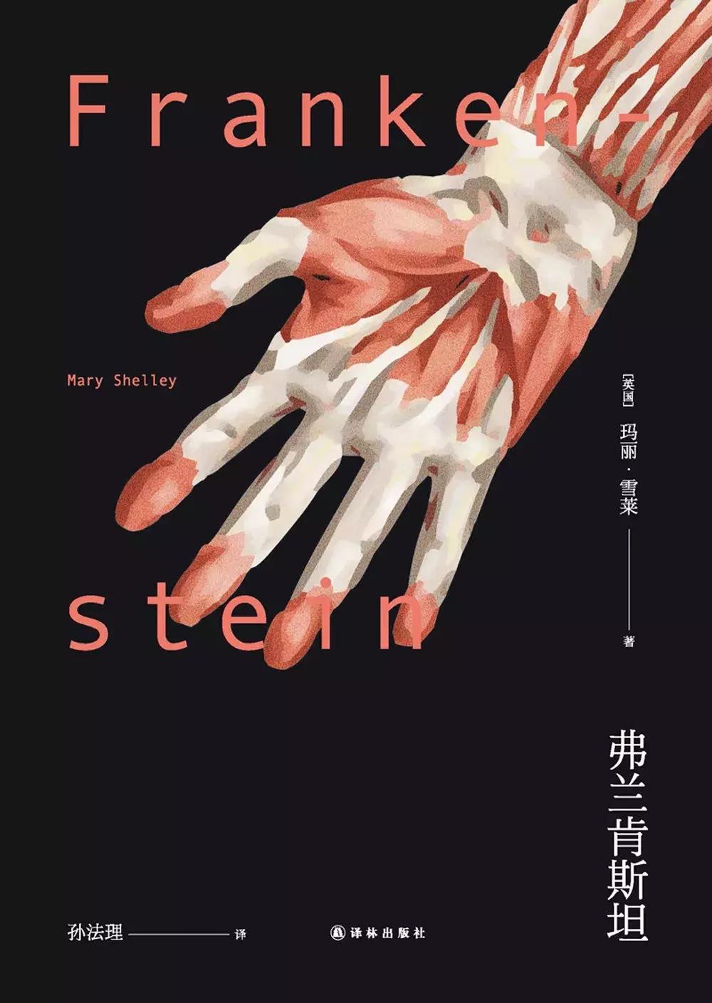 时代周刊评最伟大的100部长篇小说,时代周刊评选百部长篇小说