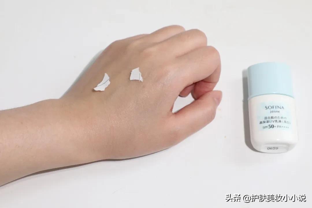 防晒霜推荐平价学生30到50的防晒,油痘肌敏感肌可以用的平价防晒