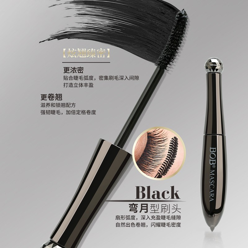 睫毛稀疏怎么补救,睫毛稀疏不整齐如何嫁接