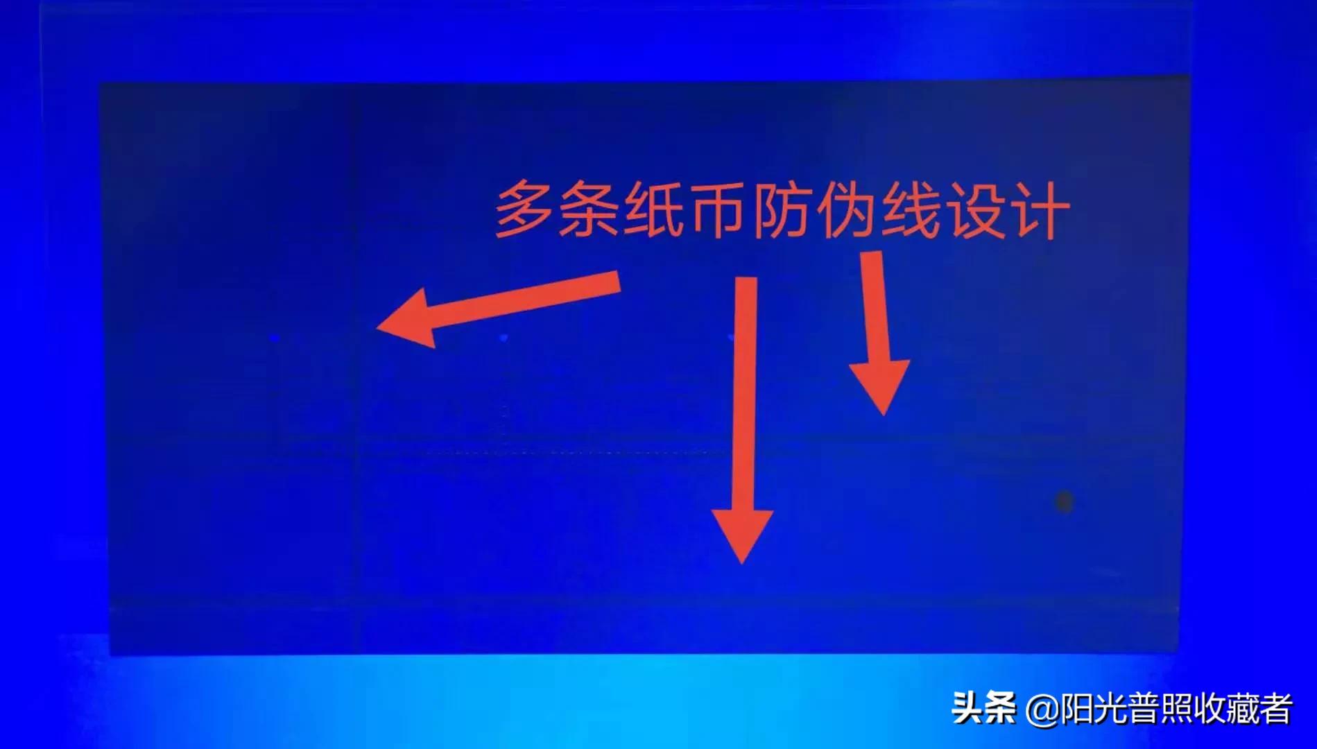 50元抗疫邮票价格最新,邮政摇号抗疫邮票完整版多少钱