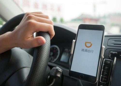 滴滴司机开车经验分享,老司机分享经验