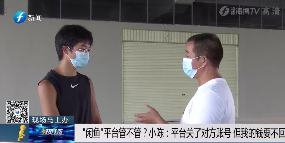 闲鱼上买鞋无原盒,闲鱼上卖鞋子全新无盒的靠谱吗