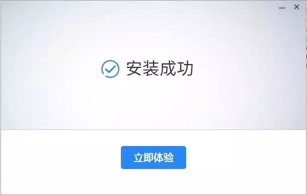 爱搞机|iOS模拟器终于来了,完全免费,来不及解释了,快上车!